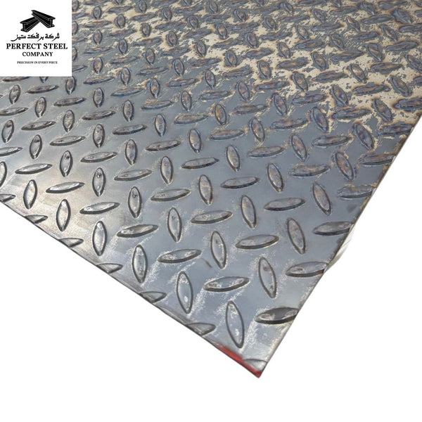 Steel Chequered Plates/صاج حديد مبزر