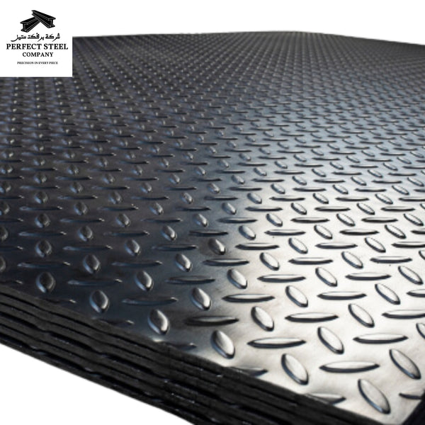 Steel Chequered Plates/صاج حديد مبزر