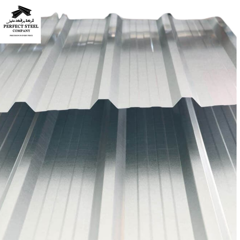 Corrugated Sheet/صاج شينكو زينك
