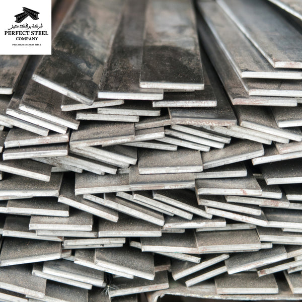 Steel Flat Bar/حديد مبسط