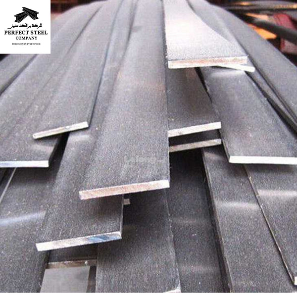 Steel Flat Bar/حديد مبسط