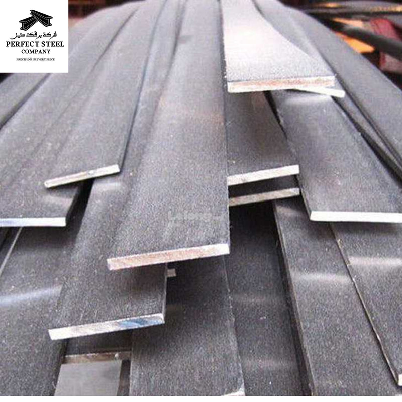 Steel Flat Bar/حديد مبسط
