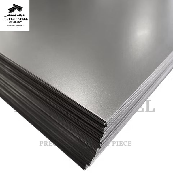 Cold Rolled Steel Sheet/صاج حديد مزيت