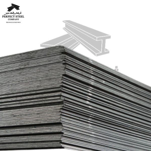 Cold Rolled Steel Sheet/صاج حديد مزيت