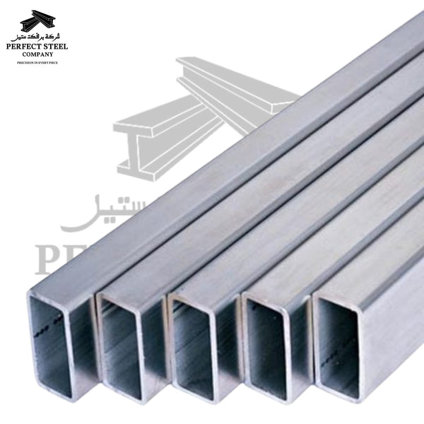 Steel Rectangular Tube/حديد مستطيل فارغ