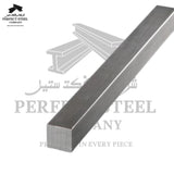 Steel Square Bar/حديد مربع مليان