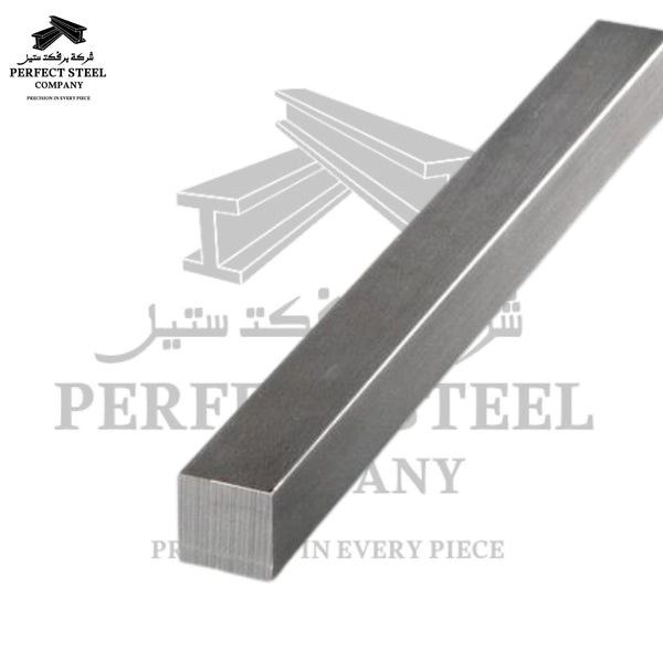 Steel Square Bar/حديد مربع مليان