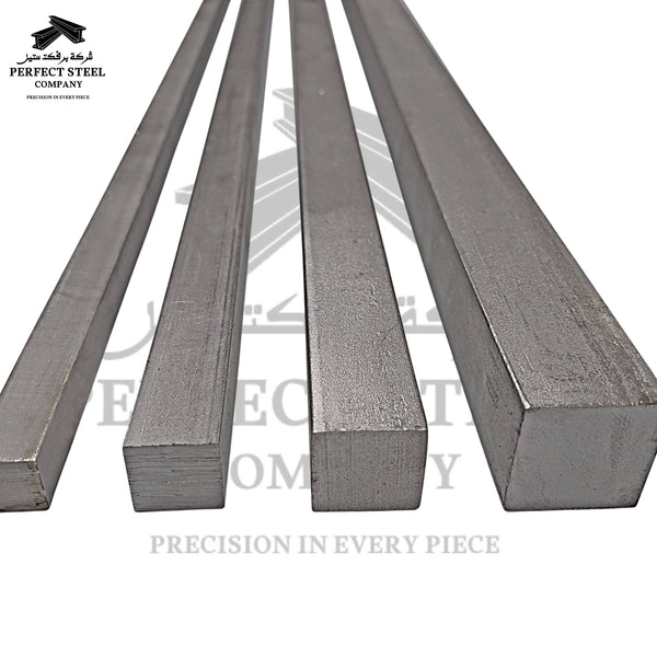 Steel Square Bar/حديد مربع مليان