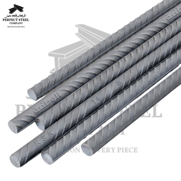Watania Steel Rebar/حديد تسليح الوطنية