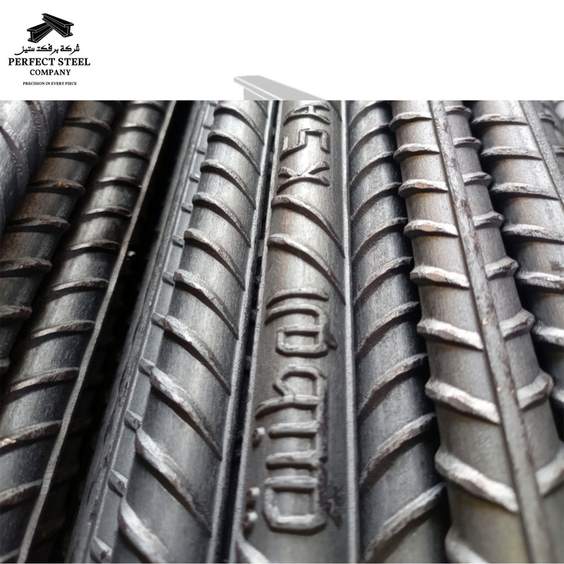 Watania Steel Rebar/حديد تسليح الوطنية
