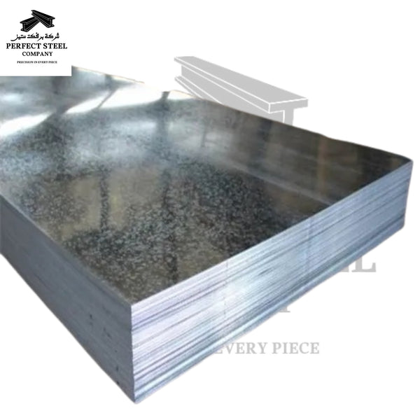 Galvanized Steel Sheet/صاج حديد مجلفن