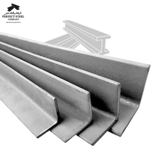 Equal Steel Angles/زوايا حديد متساويه