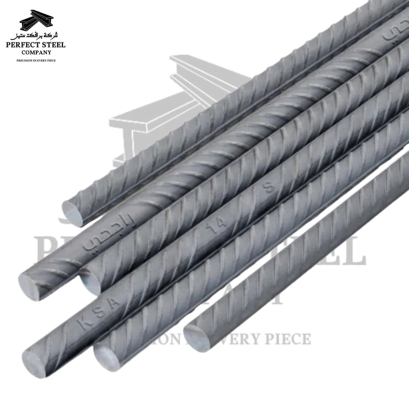 Rajhi Steel Rebar/حديد تسليح الراجحي