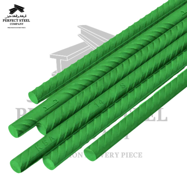 Hadeed Epoxy Coated Steel Rebar/حديد تسليح ابوكسي وطني