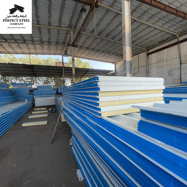 Sandwich Roof and Wall Panel / ألواح عازلة من نوع ساندويتش